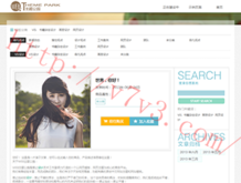 彩吧论坛首页3d走势图